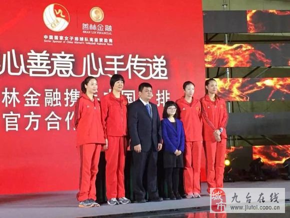 九台招聘信息详解,观点阐述与分析