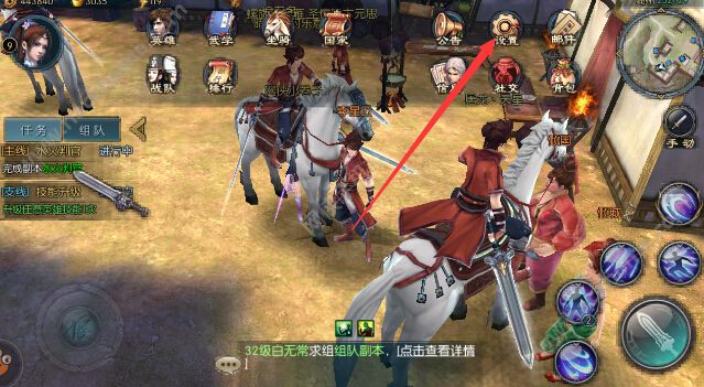 不良人2最新兑换码公布,学习成长之旅,拥抱自信与成就感的冒险