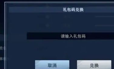 不良人2最新兑换码公布,学习成长之旅,拥抱自信与成就感的冒险