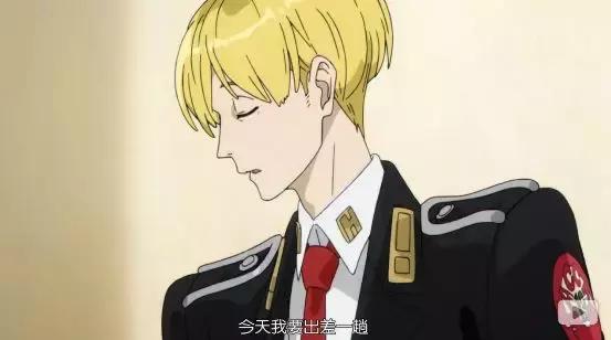 架空动漫世界,奇幻之旅的引领者