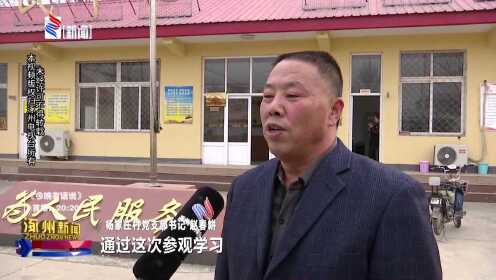 涿州新闻速递,启程探索自然美景的治愈之旅