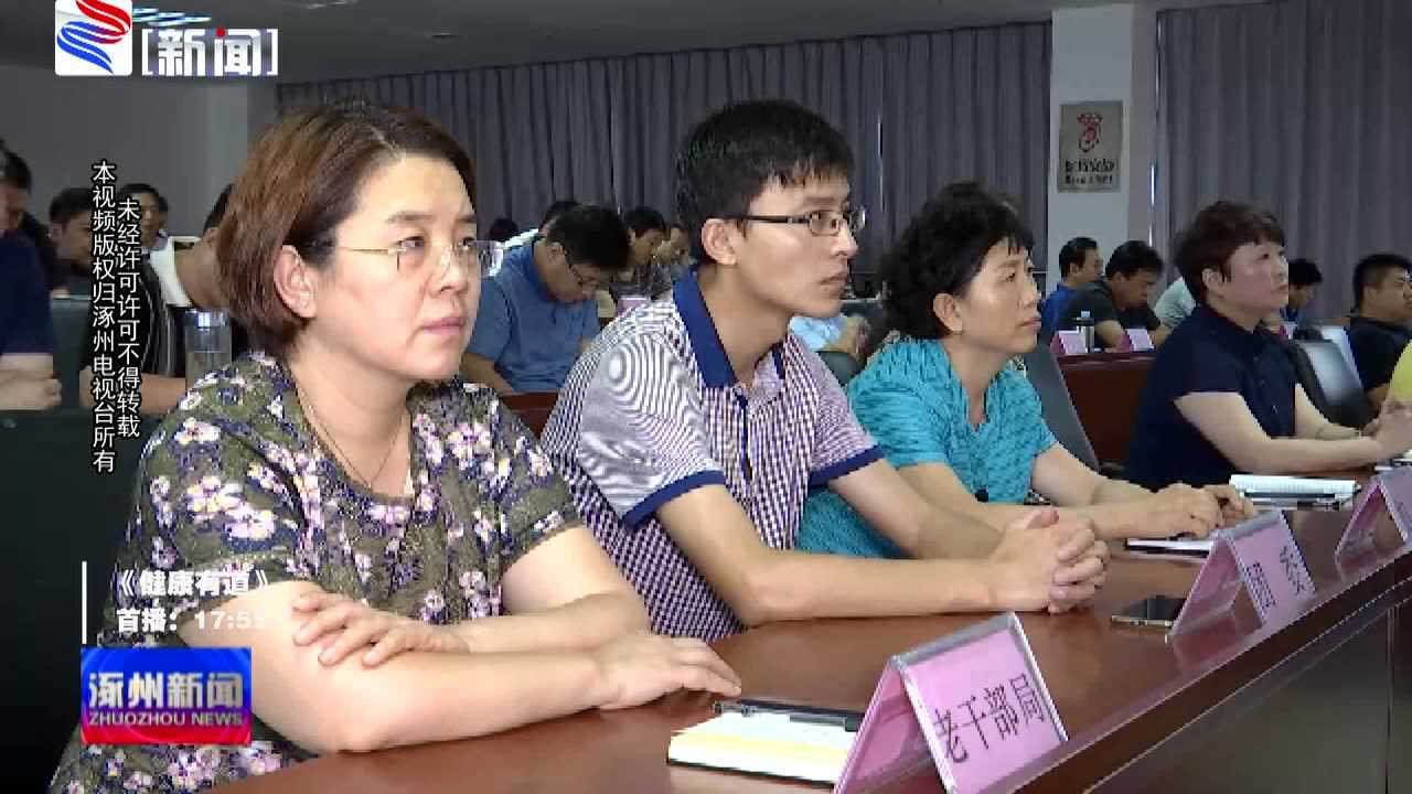 涿州新闻速递,启程探索自然美景的治愈之旅