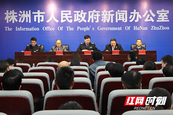 2017株洲县最新资讯——科技前沿产品深度解析与资讯概览