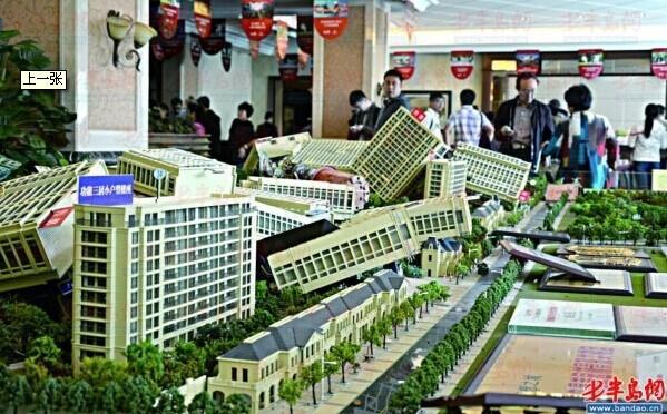 青岛房价最新动态更新,楼市走势与房价变动分析