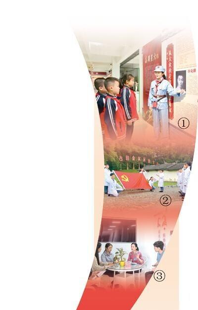 高湖小学新建进展实时更新,校园新貌蓬勃兴起 🏫🌱