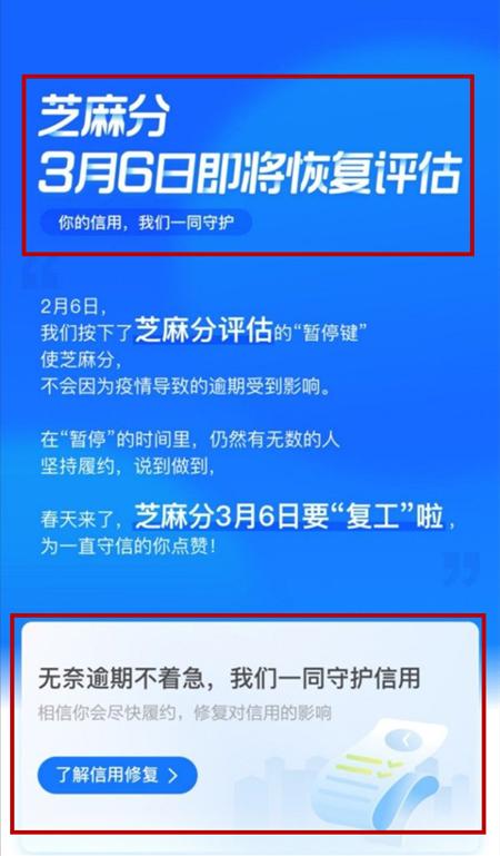 建行额度查询链接更新详解，初学者与进阶用户的查询步骤指南