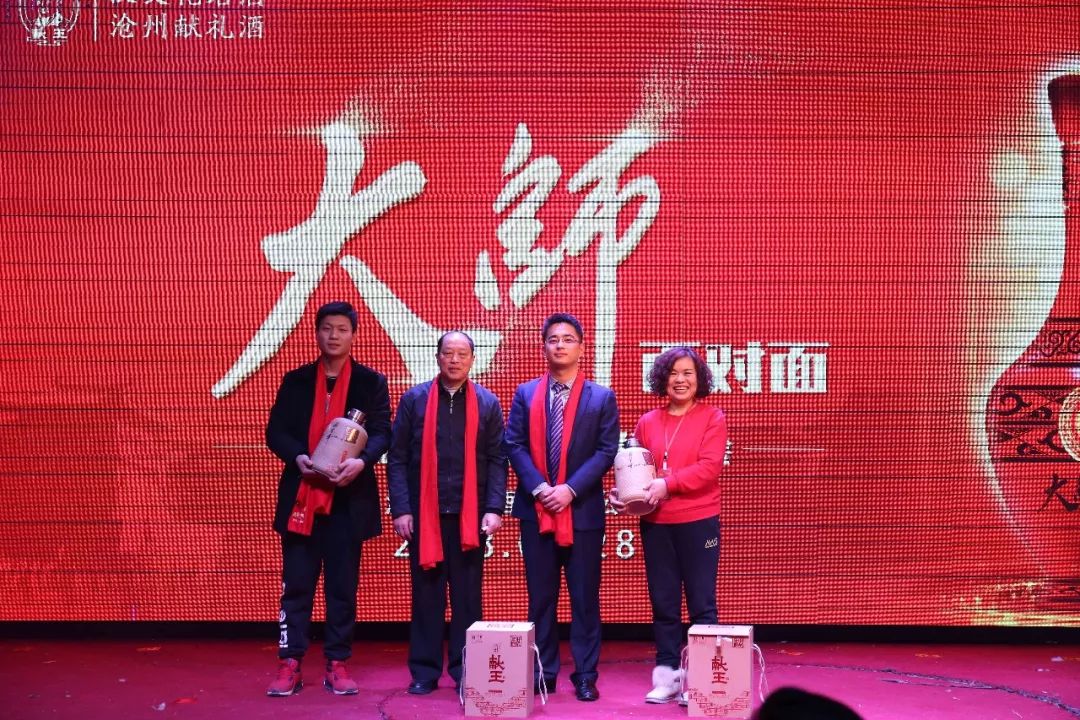 钓鱼王新品发布,开启自然探索之旅,轻松垂钓尽享美景