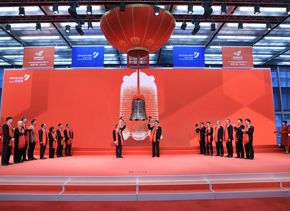 东方明珠闪耀股市新星，重磅上市引领市场瞩目！