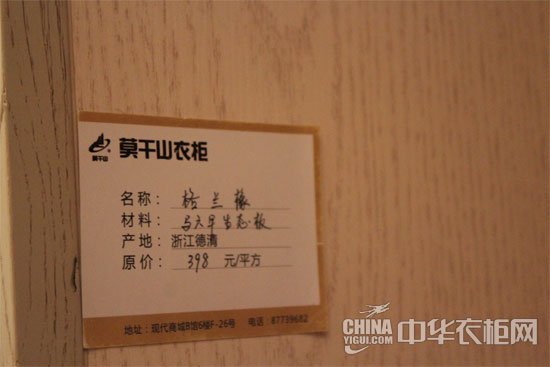 第1351页