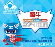 舒虞退热资讯详解,步骤指南与全面指导