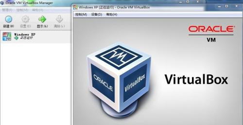 WinBoxLS最新版下载，操作便捷，全新功能体验的强大应用