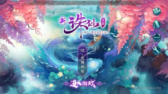 万剑一最新动态揭秘，剑影之下的温馨日常