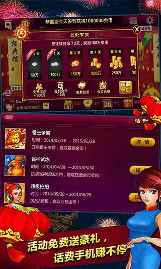 探索隐藏小巷的宝藏，盛娱乐应用特色小店揭秘