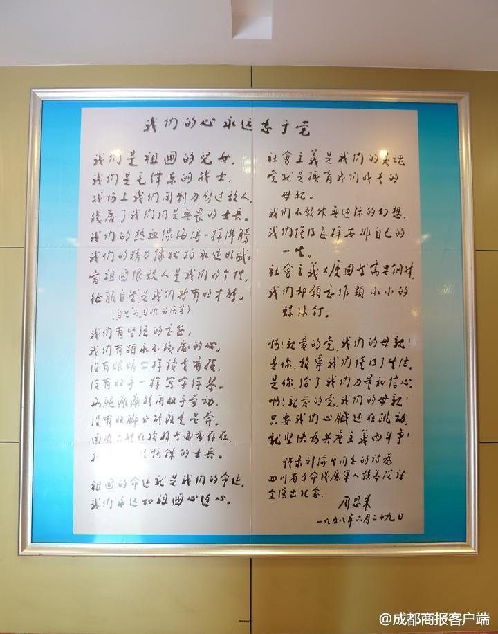 老一辈男演员的魅力,岁月中的追求与力量,60岁后的辉煌人生