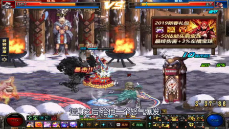 DNF魔皇最新天赋搭配,召唤励志之旅,自信成就感的秘诀