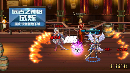 DNF魔皇最新天赋搭配,召唤励志之旅,自信成就感的秘诀