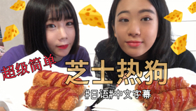 姐姐的日记，韩国电影展现科技魅力，全新高科技产品震撼亮相！
