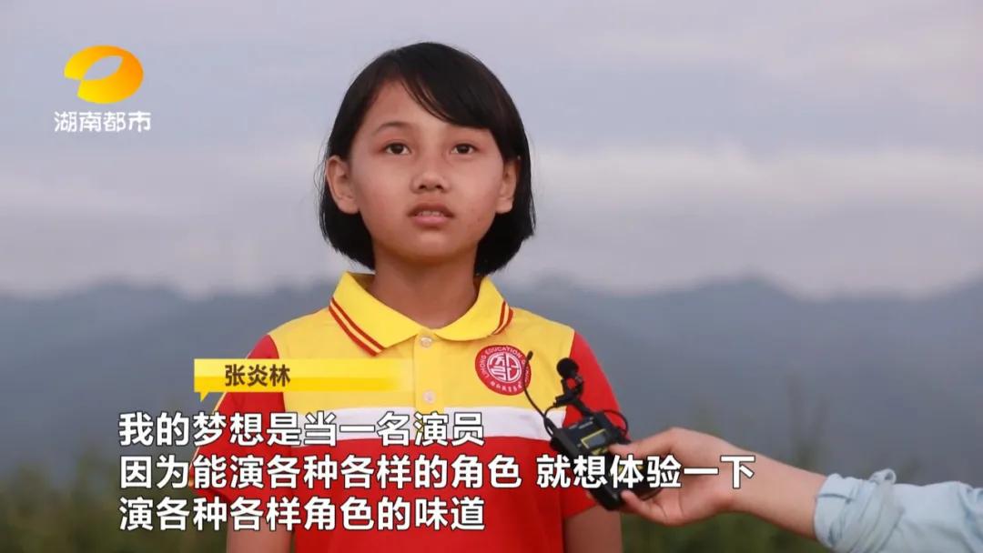 祁东演员演绎生活的真实色彩，从舞台到生活的演绎之旅