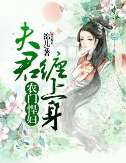 悍妻驯服指南最新章节与自然美景之旅，探寻内心宁静之道