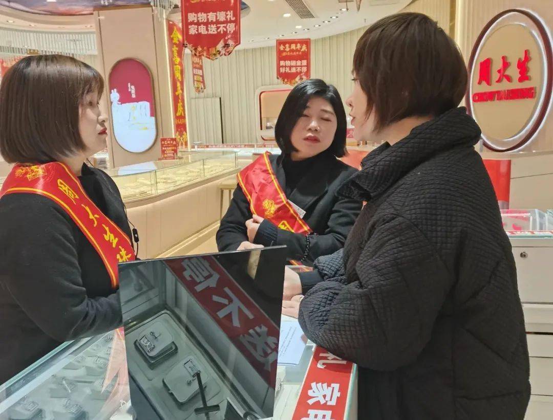 湖南黄金最新动态资讯