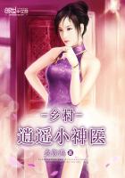 沈浪苏若雪最新章节深度解析与探讨