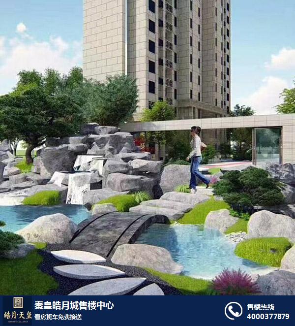 皓月城最新动态，温馨日常的趣事