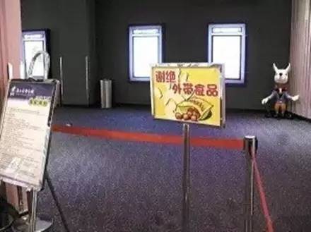 孕妇能否去电影院观影？探索电影世界的乐趣与注意事项