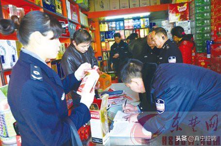 电子产品研发 第342页