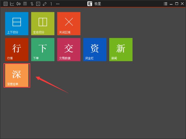 文华五档行情深度解读,市场趋势剖析与解读