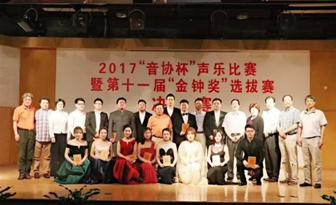 2017声乐大赛，小巷深处的音乐盛宴，天籁之音的奇妙旅程