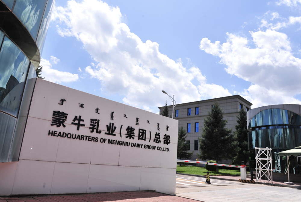 中深光电有限公司上市，小巷中的宝藏，独特环境展现无限魅力