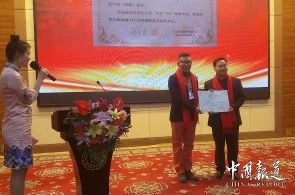 祝总骧最新资讯,科技领域的璀璨明星闪耀未来