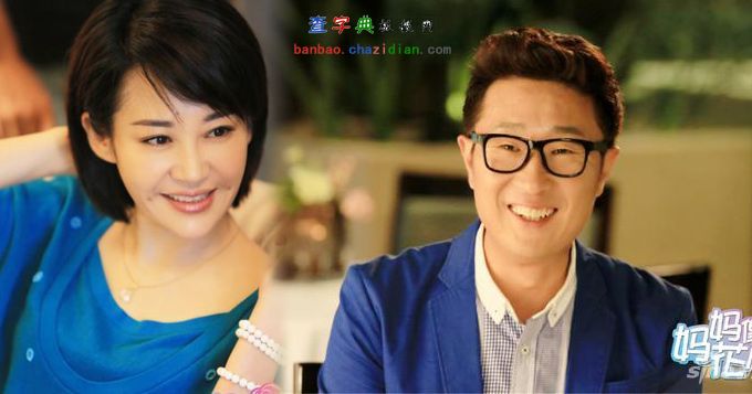 林永健许晴时代佳作新剧,时代之光下的精彩演绎