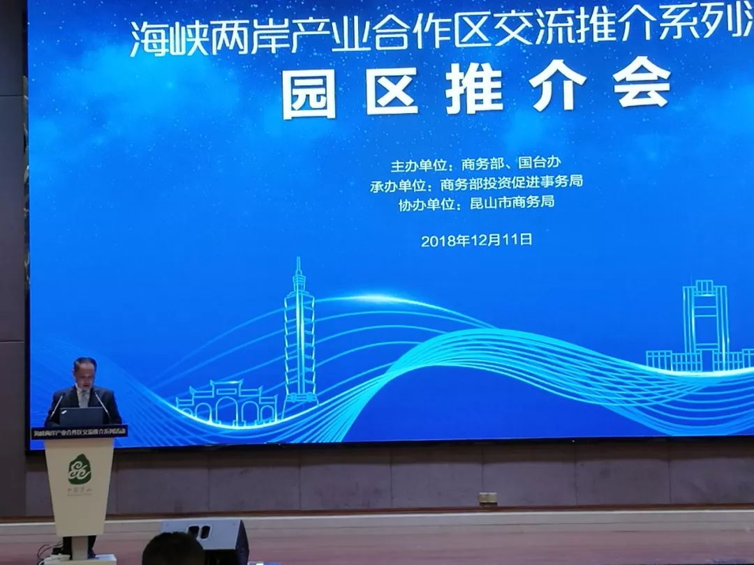 海峡两岸房产市场最新动态视频，市场走势与多方观点深度解析