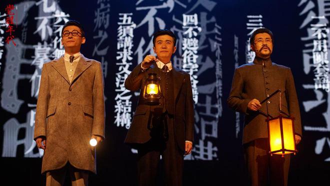 觉醒年代电视剧全集免费观看，影视宝藏探寻之旅