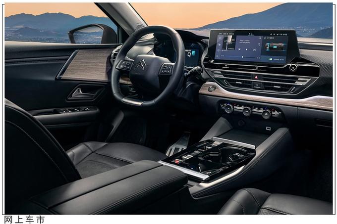 揭秘新款C5上市日期，创新交汇点的期待