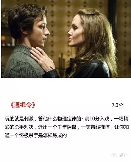 九十分钟电影,九十分钟电影,带你穿越光影世界!🎬💫