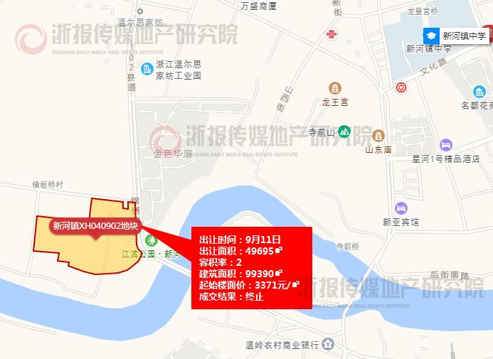 永嘉最新发布,永嘉最新发布,学习变革,自信成就未来