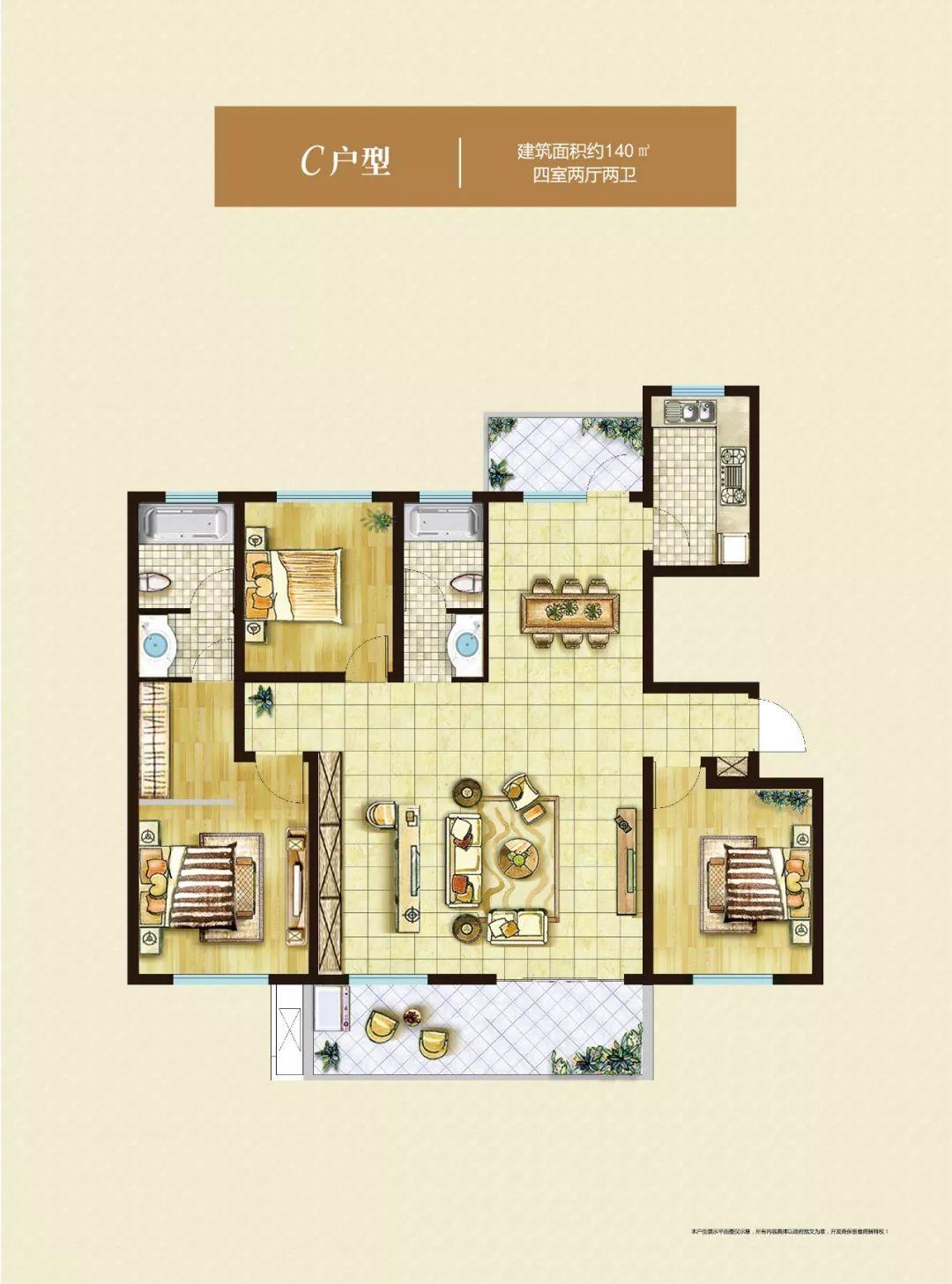 日照尚京新城最新住宅价格指南及日照最新住宅价格概览