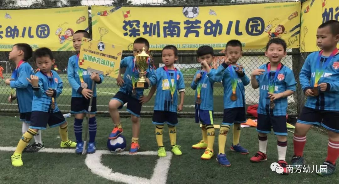 幼儿园足球比赛精彩瞬间回顾与总结🏃♀️