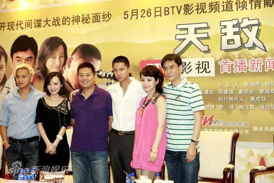 天敌电视剧,价值与争议深度解析