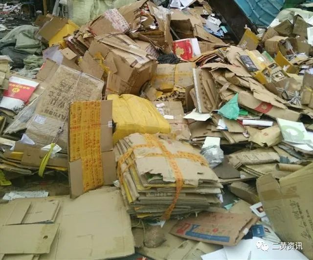 科技重塑回收产业,废纸回收价格智能监测器引领绿色生活新篇章