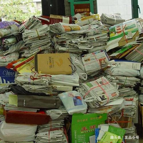 科技重塑回收产业,废纸回收价格智能监测器引领绿色生活新篇章