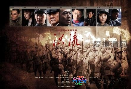 电视剧深流——友情之河,暖心日常的演员表