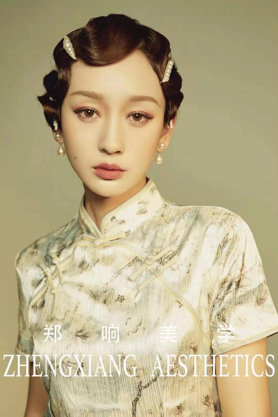 柳茜最新作品集,科技与生活之变革的交融之美