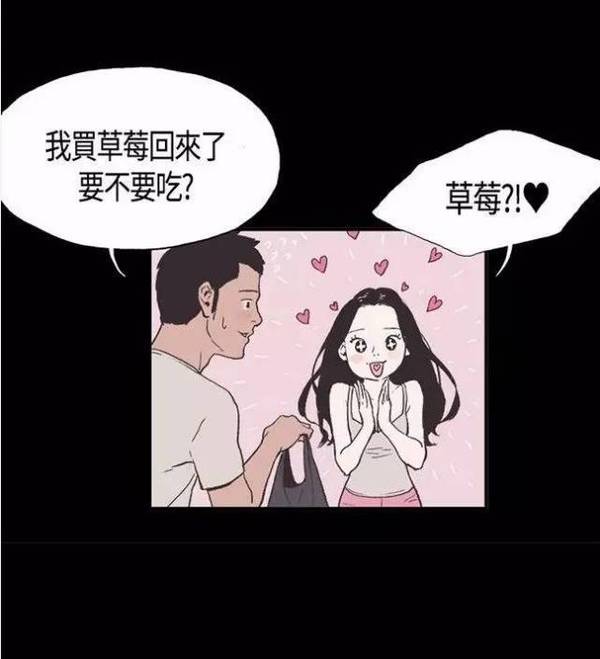 最新污话,日常中的友爱对话