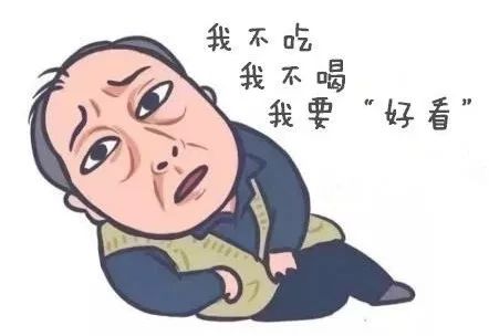 最新污话,日常中的友爱对话