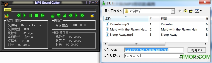 第1327页