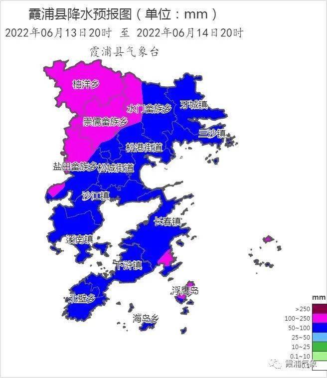 今日霞浦最新资讯及观点论述汇总