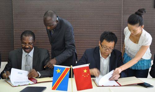 鹏欣资源股票行情,科技巨擘重塑未来,引领投资新时代